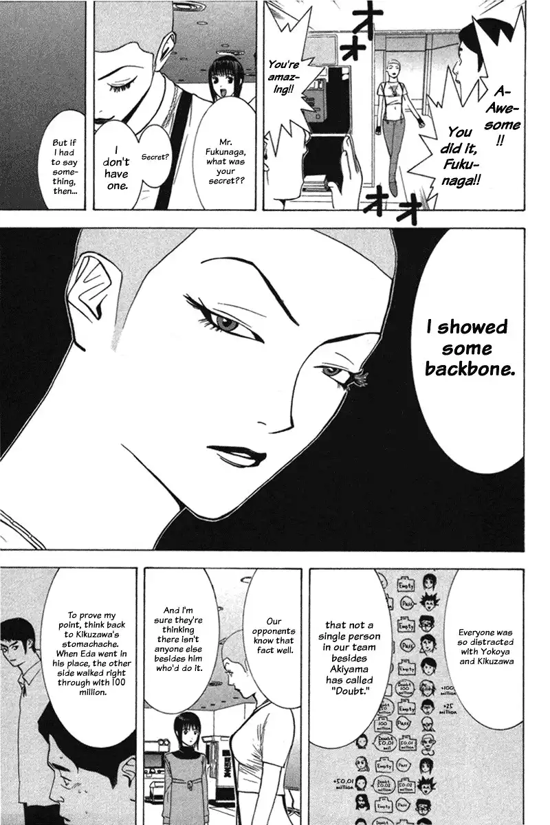 Liar Game Chapter 40 13